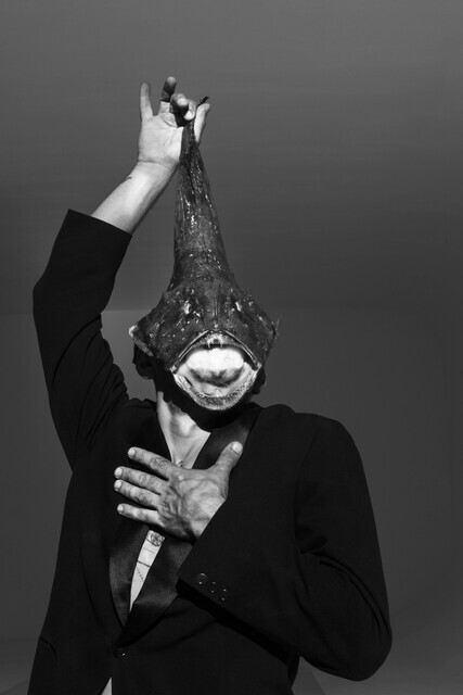 Fish-head